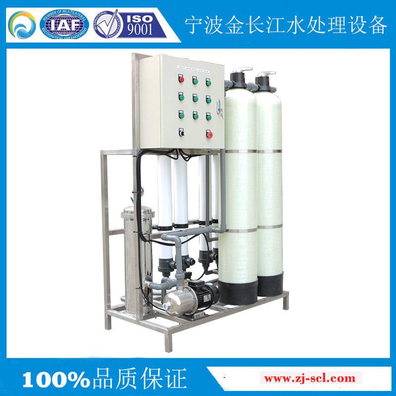 井水溪水过滤净化瓶装纯净水设备山泉水饮用过滤机器0.5吨超滤uf