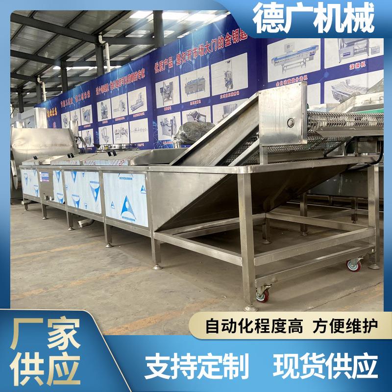 全自动玉米漂烫冷却机香辣萝卜干杀菌线剁椒酱漂烫杀菌成套设备