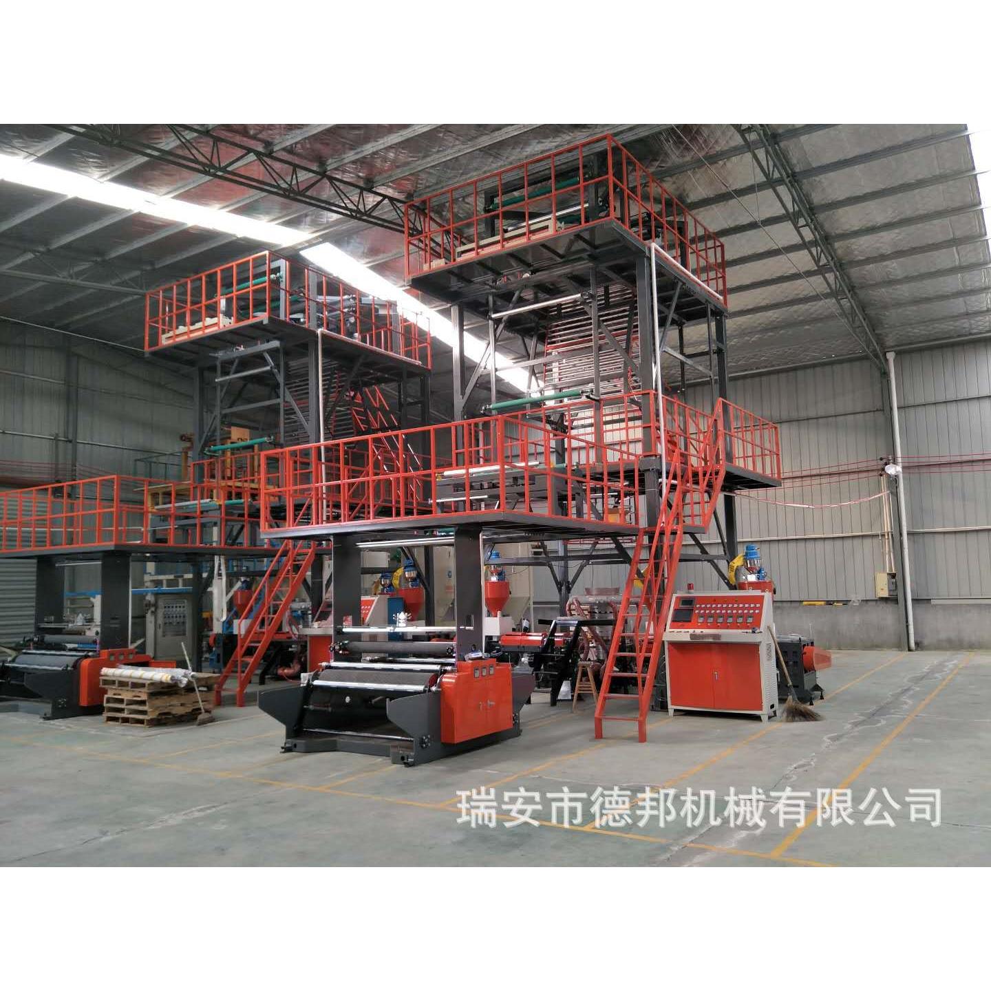 DB-1600型三层共挤上旋吹膜机，快递袋吹膜机，机械