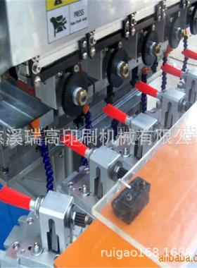 厂家直销打火机3色LEDUV丝印机打火机移印机