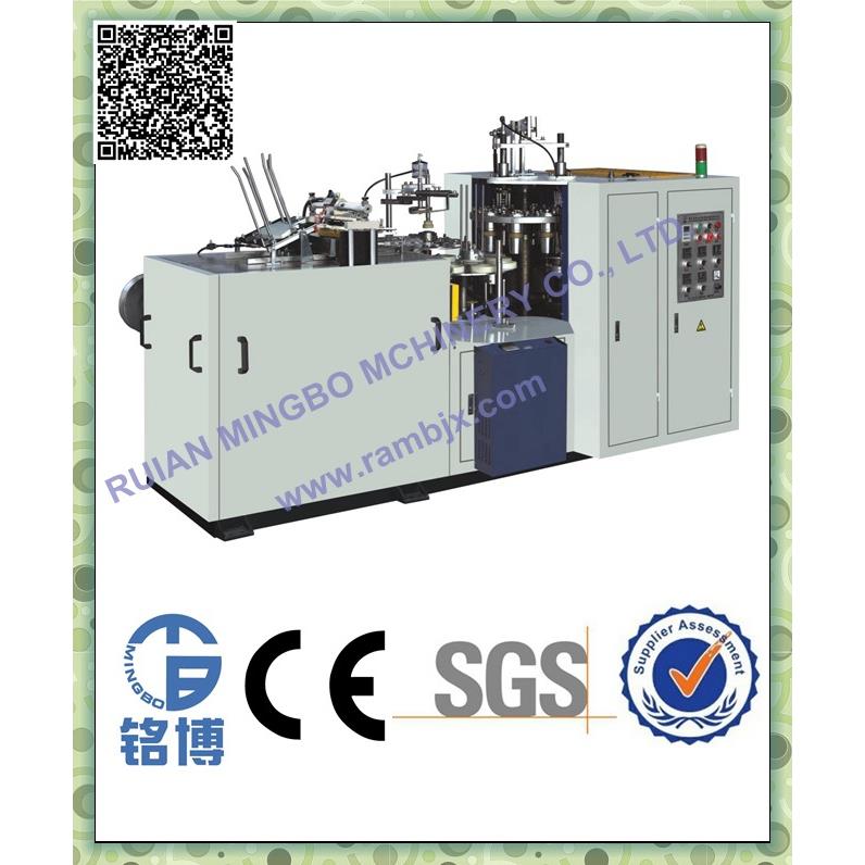 MB-A12一次性水杯茶杯咖啡杯品尝杯纸杯成型机低能耗高产量