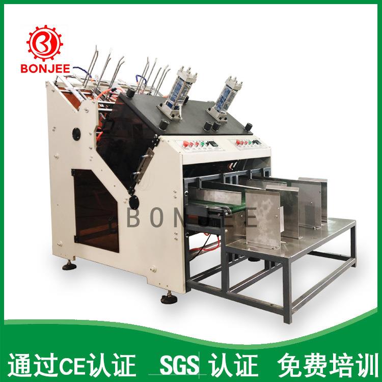 温州厂家纸盘机纸碟机纸盘成型机生日蛋糕纸盘高速稳定型