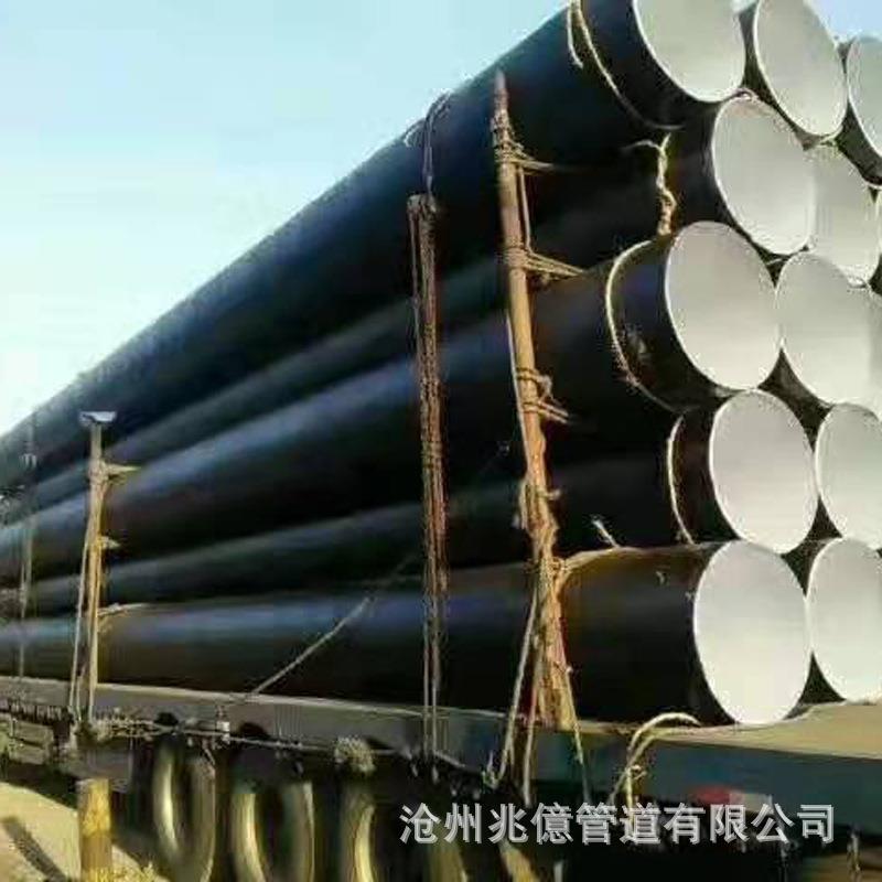 防腐钢管厂家供应IPN8710环氧煤沥青环氧富锌水泥砂浆防腐钢管