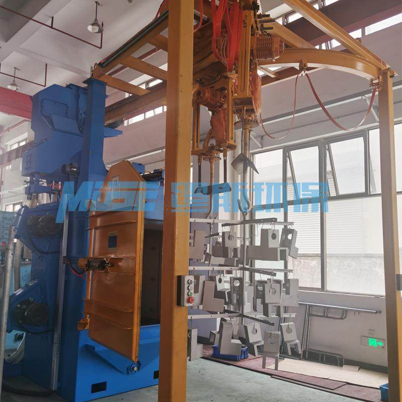 江苏抛丸机厂家悬挂式抛丸清理机清砂除锈抛丸机汽车零部件