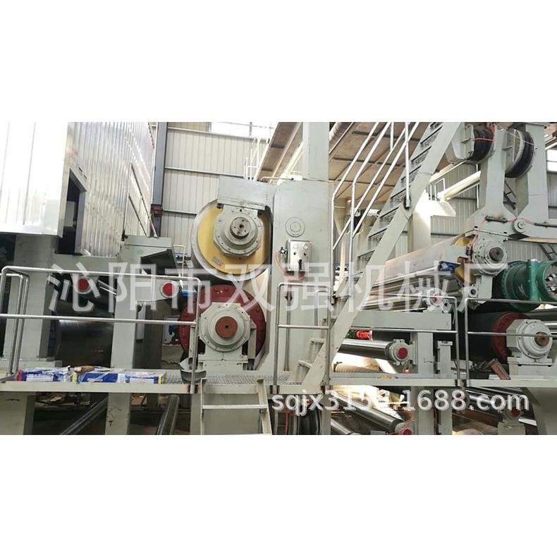 厂家直销1880型鞭炮纸造纸机花炮纸造纸设备