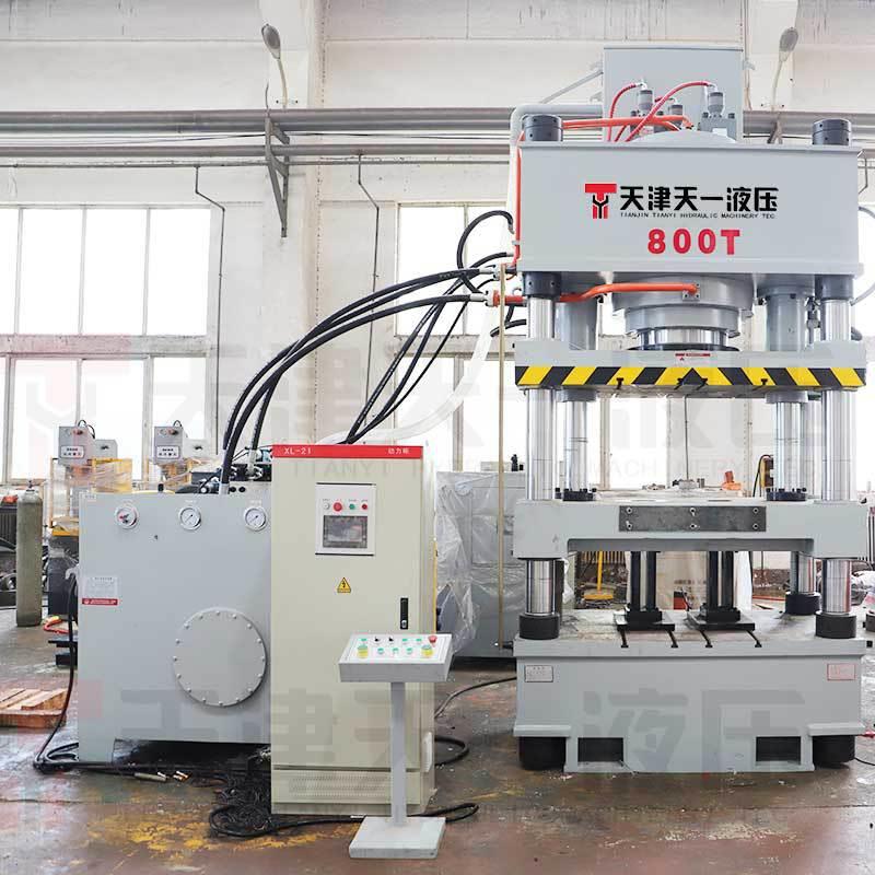 800t吨耐火材料高铝砖液压机天一现货四柱热压成型模压机油压力机