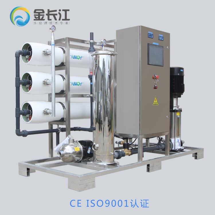 反渗透设备带PLC触摸屏玻璃钢膜壳去离子水ro6吨t工业大型净水机