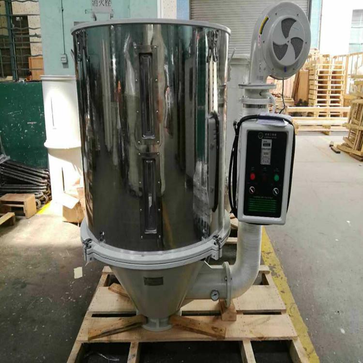 厂家供应塑料干燥机料斗型WSDI干燥机械减少热能损失节能干燥机