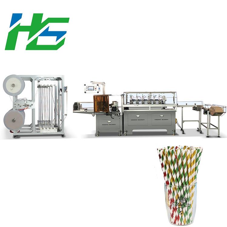 高质量无胶纸吸管制造机