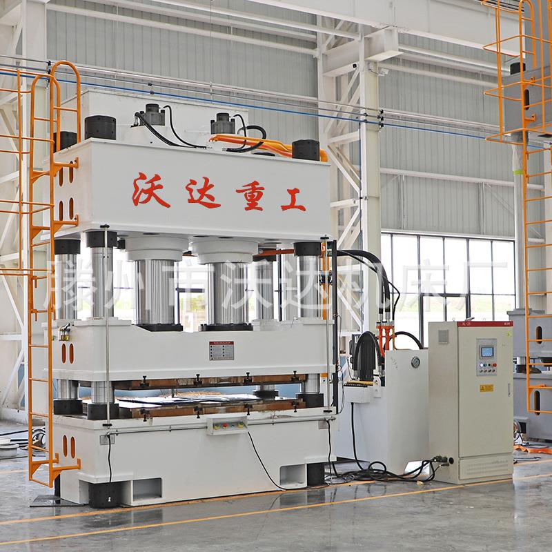 800吨双缸四柱液压机800t热压成型伺服油压机碳纤维热压机压力机