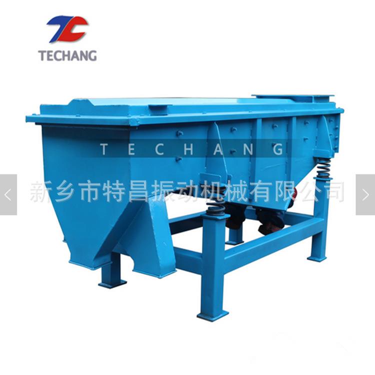 电动直线振动筛选粮机农用谷子筛分直线振动筛厂家直销粮食筛选机