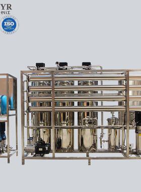 304全不锈钢双级预处理2t吨学校纯净水处理设备压力输送ro反渗透