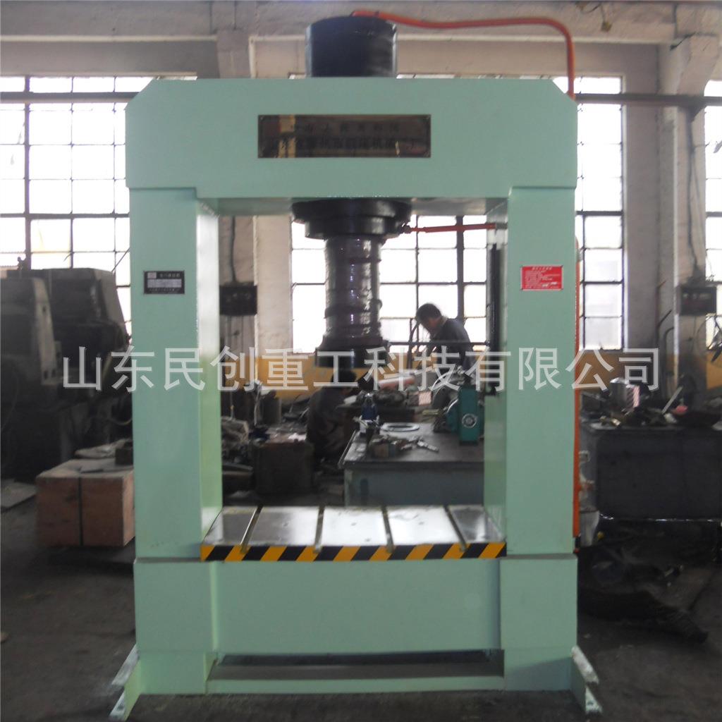 移动式龙门我是液压机轴承压装可做双油缸支持来厂验货液压机