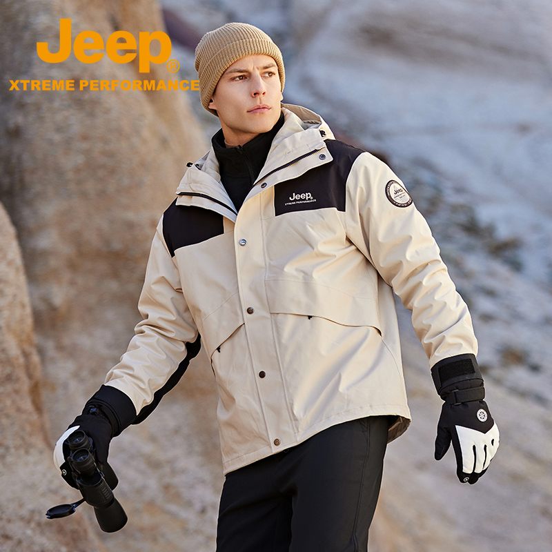 【牧马人系列】Jeep秋冬男士冲锋衣三合一防水防风登山服外套男女