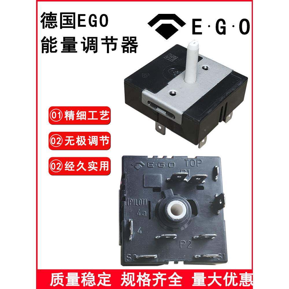 米技电陶炉开关GZBMO圈调节器单E温控器极调节双圈控制器无其他