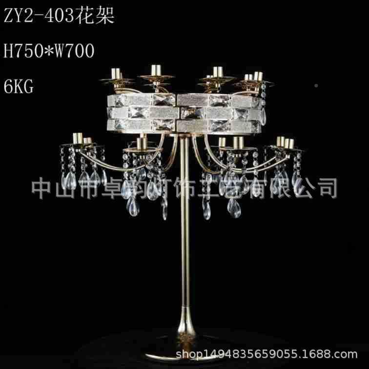家烛轻奢欧式烛浪漫烛光晚47餐拍摄创意居道具婚礼庆典蜡台台装饰