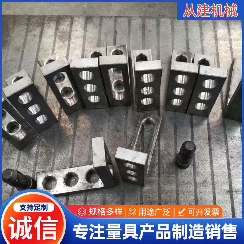 三维柔性三接平台组合钳工具各种夹工装夹具多孔咨询维柔性焊焊接
