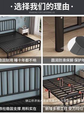 德国进口欧式铁23564艺床济.8米双人床型家用出1租房1m经加固加厚