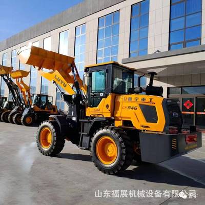 量鲁宇新9ZL94646装载机装载重2.5吨粮款装载机无级库变速铲车