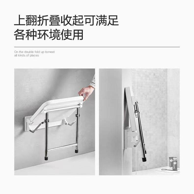 工人厂现老328空孕妇身体不适者浴室软体安货全省间折叠洗澡凳淋