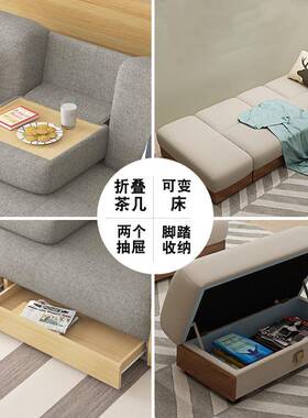 7简约沙沙发床折叠济两用单W人多功能小户型客厅经DVL型储物发省