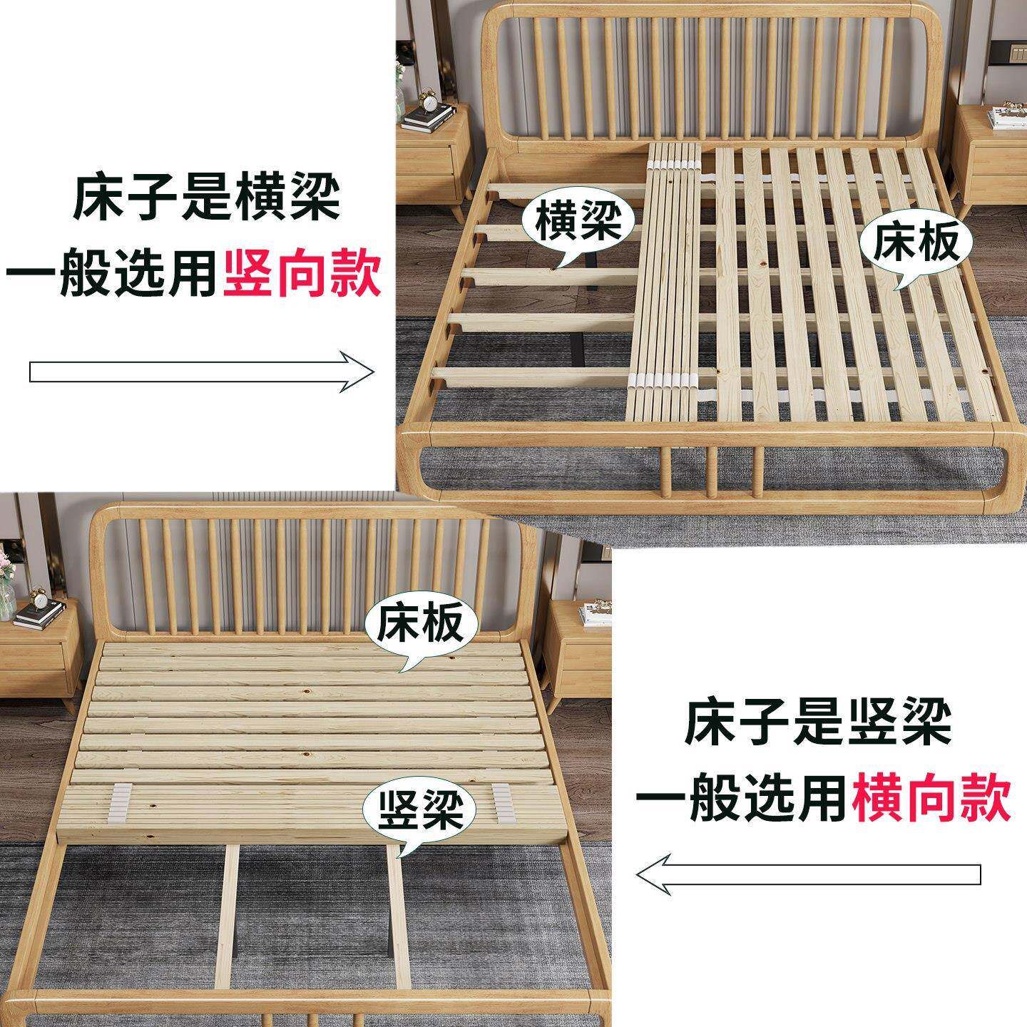 防床潮透气实888木板垫板杉木折叠榻榻米硬铺板床垫板排骨架条片