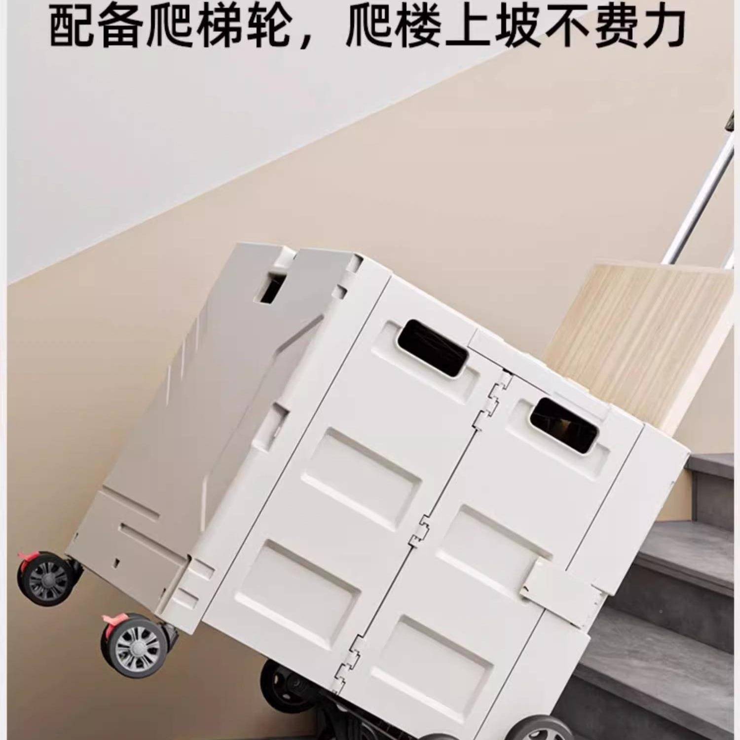 美术235生折画箱艺考小车多功能户外推写生画板大叠容量车收纳箱