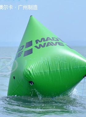 三充气浮标上角粽水子浮浮筒圆柱安全警示LEJ漂管浮物模型充气式