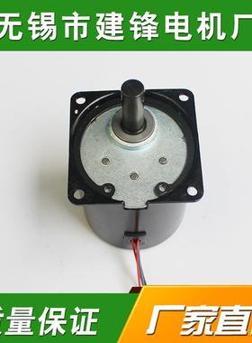 60KOCBTZ加强定型交流同Y步机（轴心可）电工厂店可定