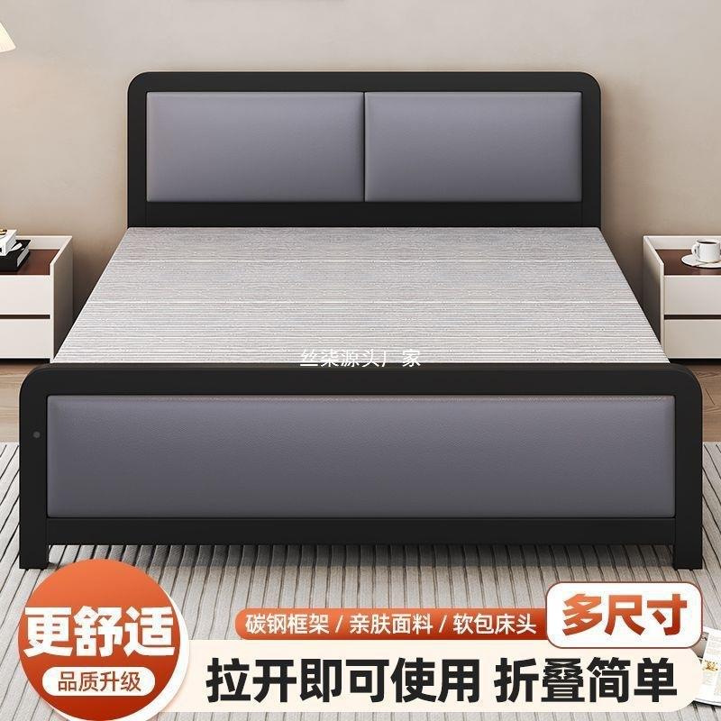 加济固折叠经床木板床休床出租房简易床单人双人铁床午WCP家用成