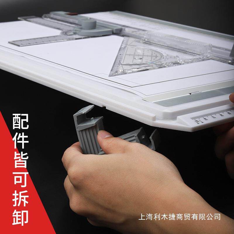 带刻度建A3筑机板械设图计师画图手工绘板专业874A2学生土木工程