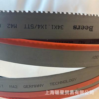 钢筋床专用双金锯条整锯捆锯切4320锯床34*1属.14/5*双刃齿41CFP1