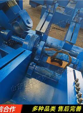 金属冷型材卷边折弯机锈不钢风筒风机压边机锥VWN直筒筒弯翻边机