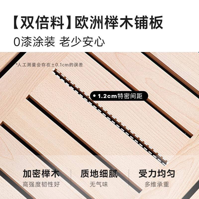 欧拉山悬浮床全实木床北美胡桃木家具原OL258299木古主林卧大双人