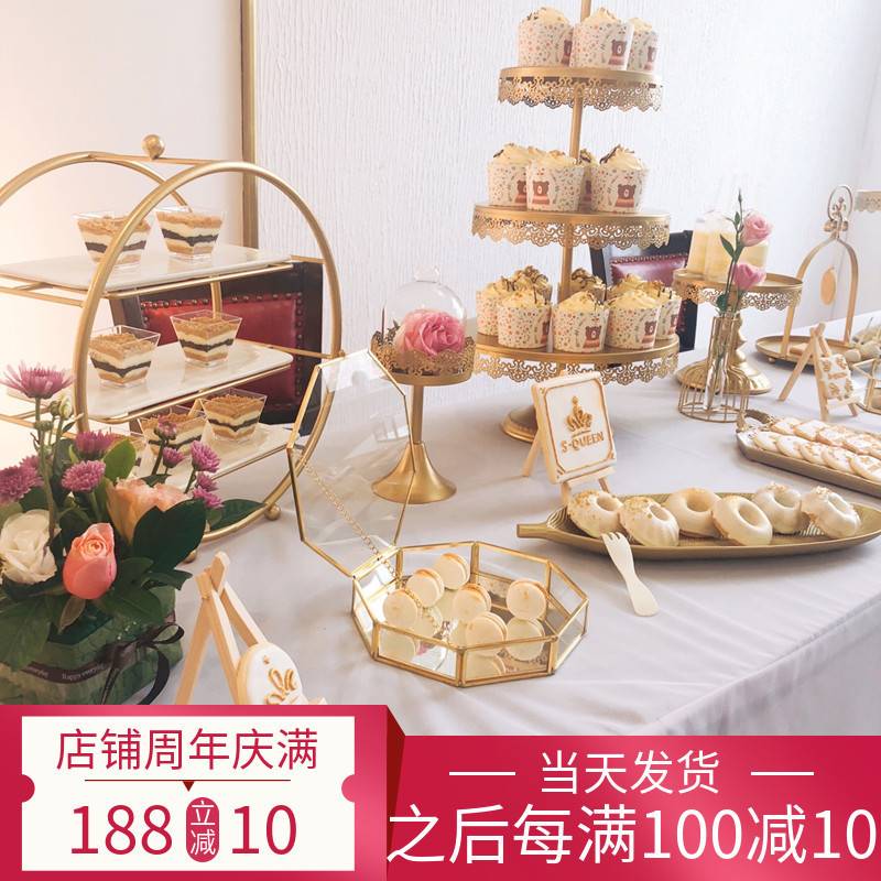 欧式甜品台摆件展示架下午茶点心盘蛋糕架子冷餐茶歇摆台婚礼布置