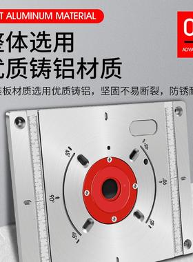 大功率刻电木铣倒TTQ板装台木工雕机开槽多功能开修边机电动大孔