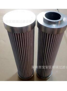 S-CHROED过E滤器SF64A-34GR90SF64AR-12-GMCRFR501R90OMT回油滤芯