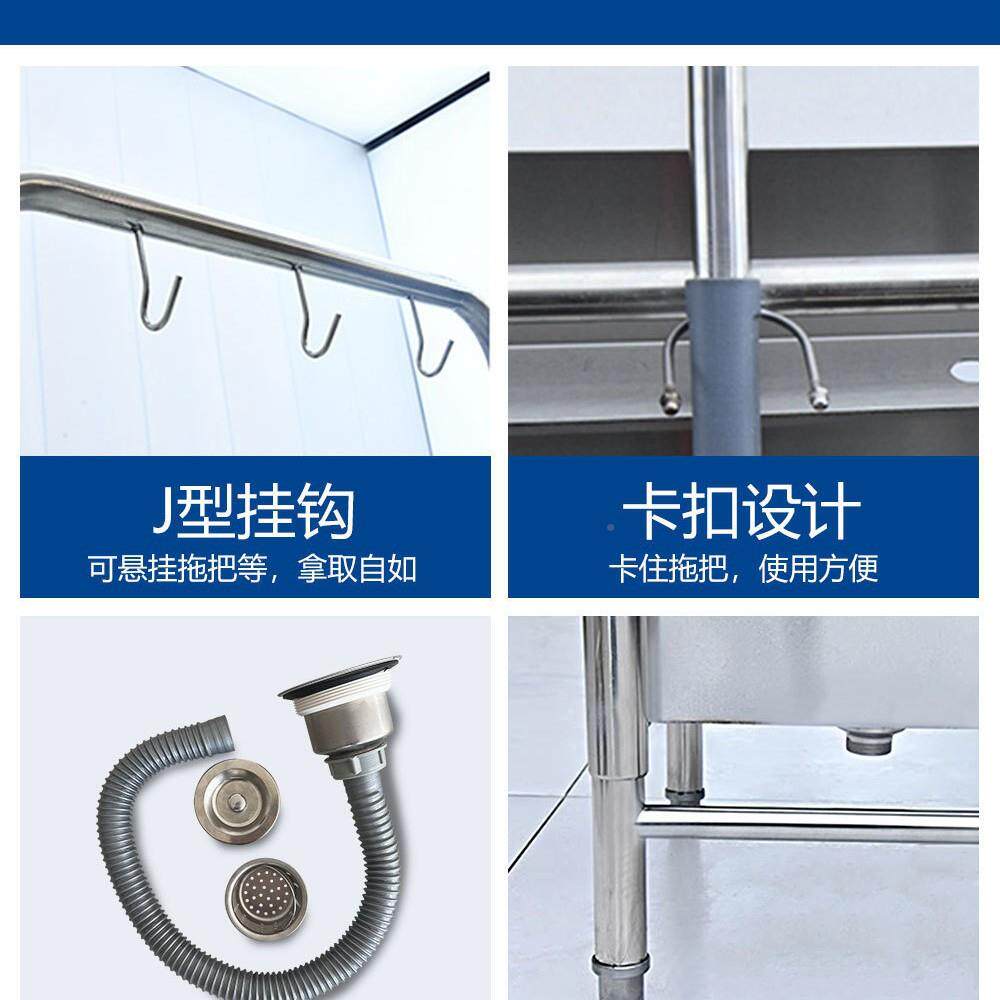 不锈钢商用拖把池一体541式工洗拖池墩布池家阳用台户布外厂水池