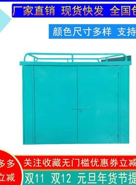 可电车三轮车快动递车厢送货箱麦后车斗铁皮车箱棚54661雨棚太保