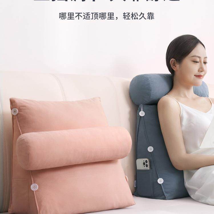 床抱头垫软包护腰靠枕靠背靠客厅沙发枕床上枕头床靠玩手机靠F976