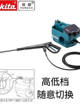 牧田Makia锂电线高压洗t车机高压便携家用DHW8054无0PT2