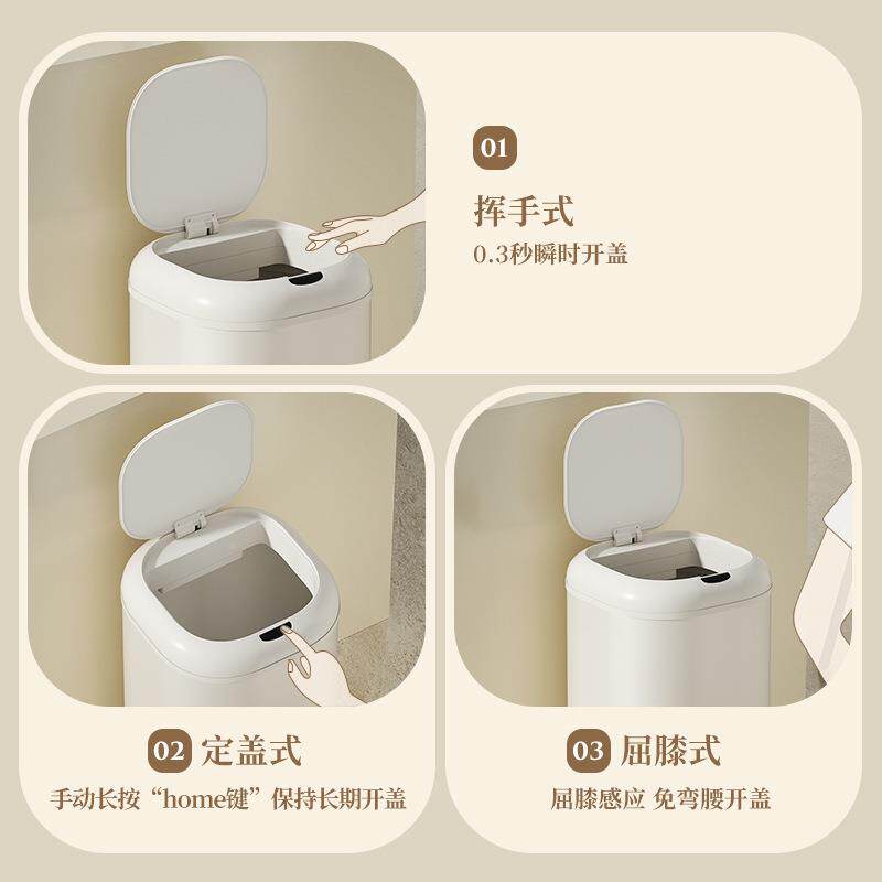 智能感应不锈垃圾桶用钢房30升大容XSE量轻奢家自动厨免弯腰