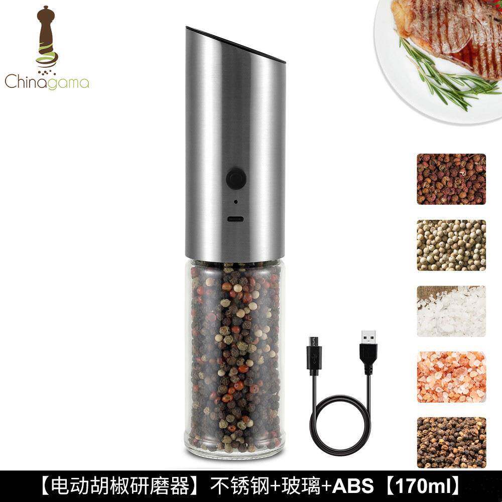 斜口可调节香料花椒AHD磨不锈钢带灯充电电胡研椒动研磨瓶器