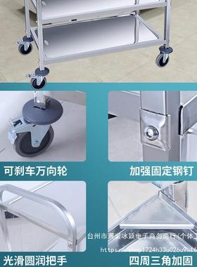 不锈钢餐车加厚三层小推车送餐车车收60888碗层双餐厅送餐上菜车