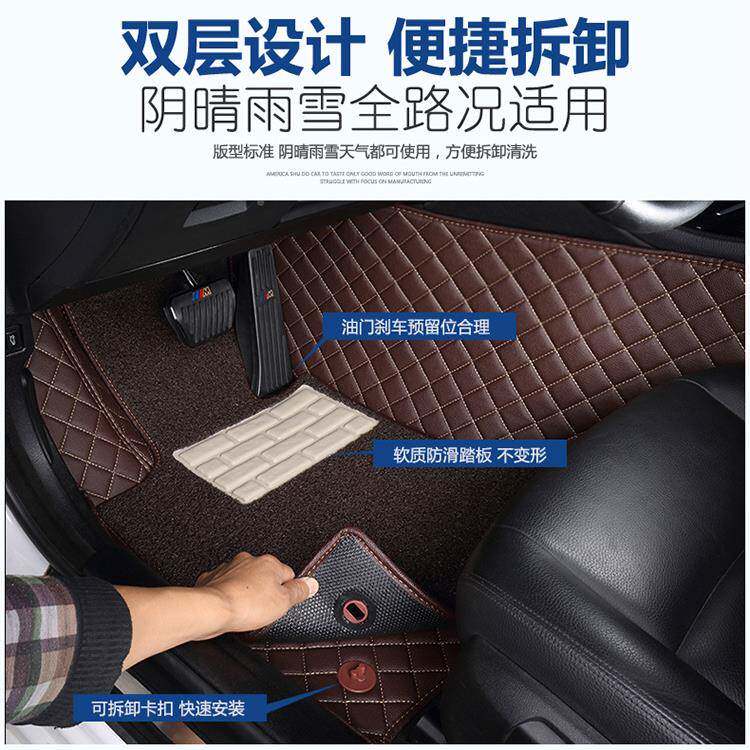 城炫丽腾HX007翼长C50风骏5M哈弗H6H2H5H92M4全包围丝圈汽车脚垫