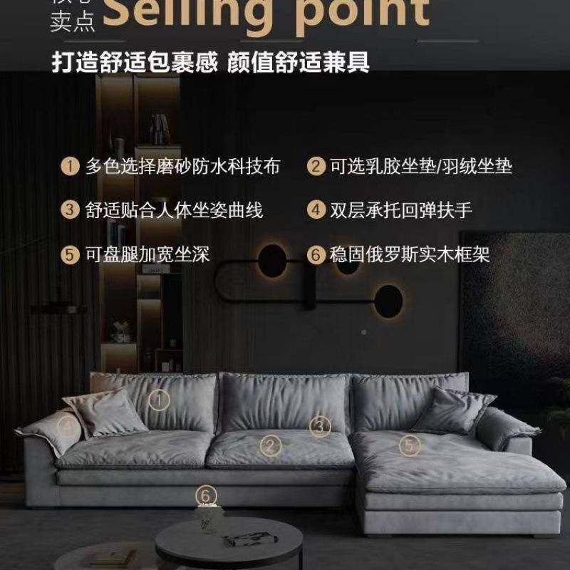 式轻奢沙发简沙约磨砂意布艺沙发羽绒加宽坐深LMA发客厅方块沙布