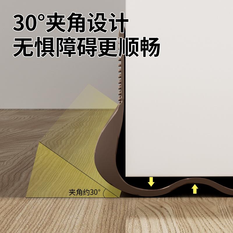 缝门底密封条缝985隙填补条推德拉音门挡板卧室门门框边静条防风