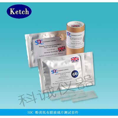 KCT001/002AATCCl10#MutifireFaOSObricAATCC10b号多纤