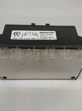 MDS40A1600VMDS400166MDSS400180MD5001680M0DS6001680申社三相整