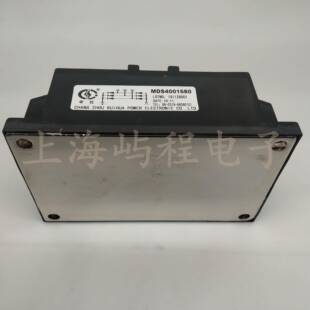 MDS40A1600VMDS400166MDSS400180MD5001680M0DS6001680申社三相整